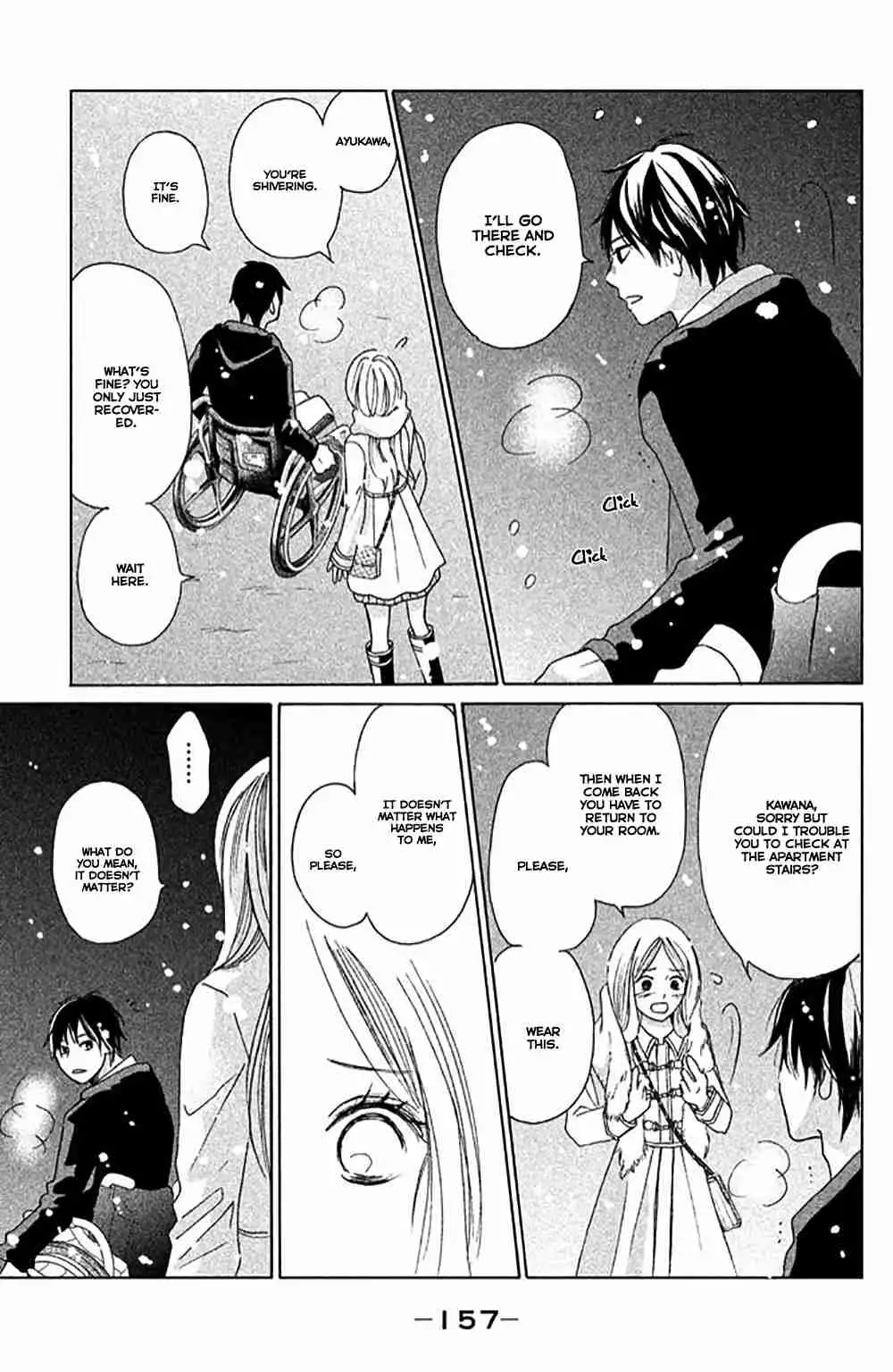 Perfect World (NAKAMURA Asumiko) Chapter 4 32